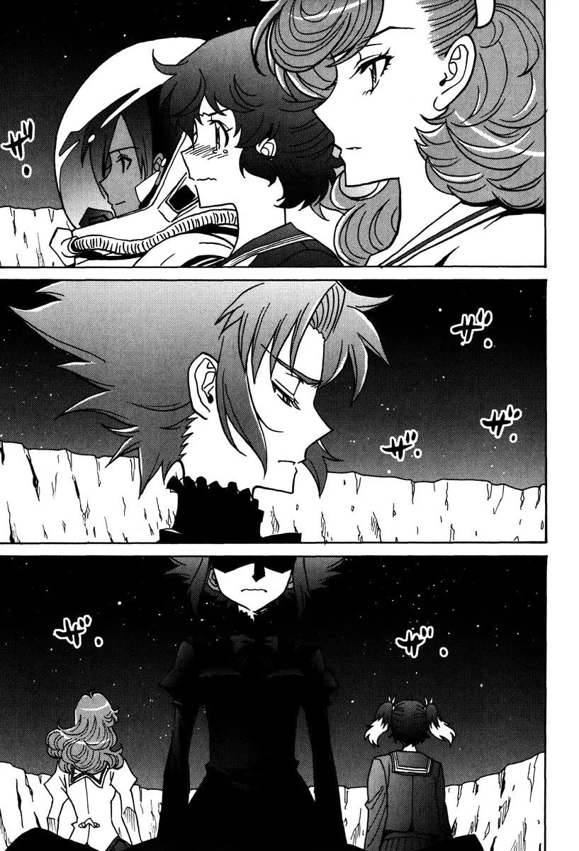 Read Mikarun X chapter 47 image 7 on Lezhin