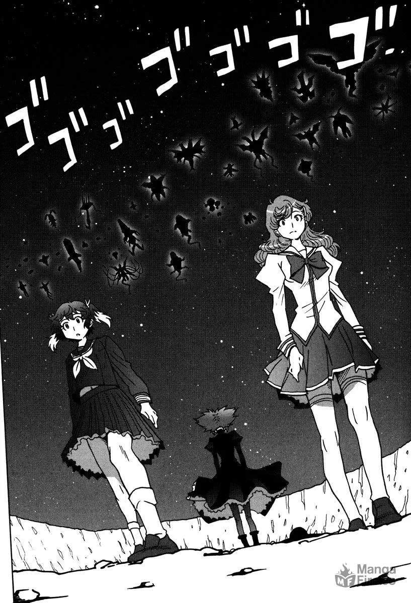 Read Mikarun X chapter 47 image 8 on Lezhin
