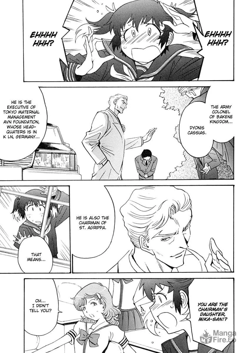 Read Mikarun X chapter 6.1 image 4 on Lezhin
