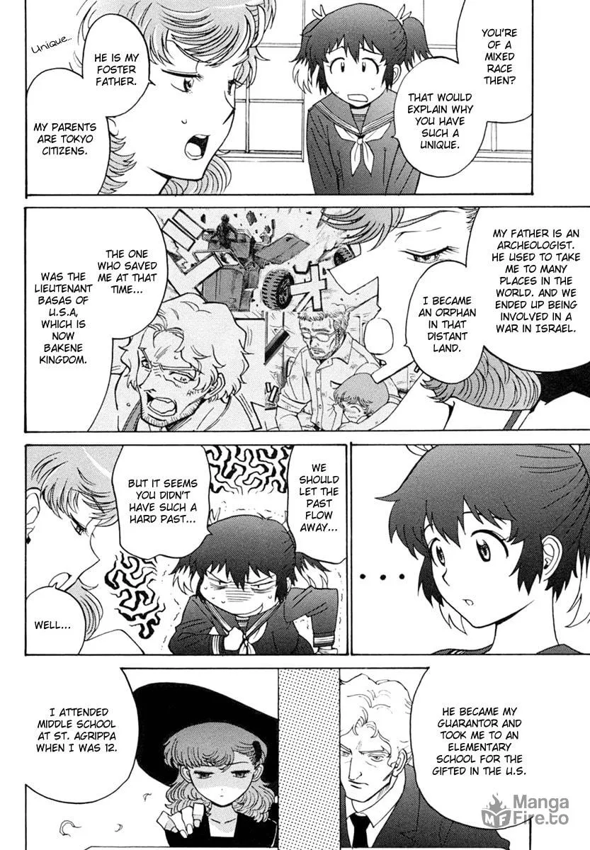 Read Mikarun X chapter 6.1 image 5 on Lezhin
