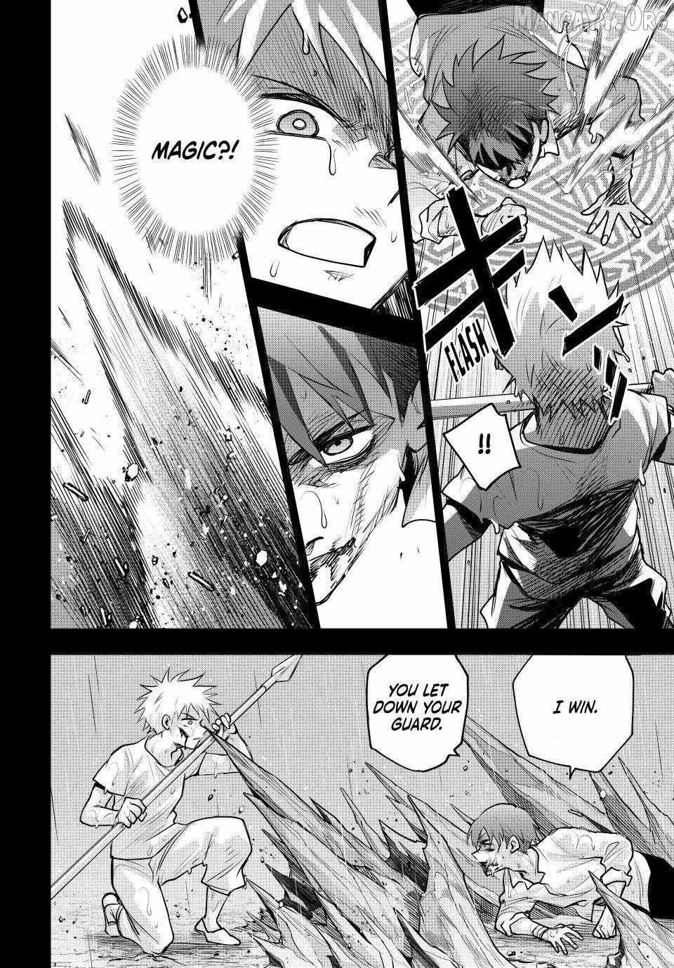 Mikata ga Yowasugite Hojo Mahou ni Tesshiteita Kyuutei Mahoushi, Tsuihou Sarete Saikyou wo Mezashimasu Chapter 194 page 15 - 