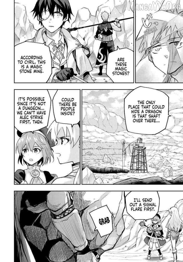 Mikata ga Yowasugite Hojo Mahou ni Tesshiteita Kyuutei Mahoushi, Tsuihou Sarete Saikyou wo Mezashimasu Chapter 196 page 2 - 
