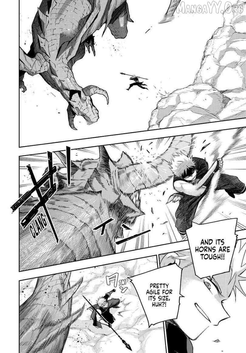 Mikata ga Yowasugite Hojo Mahou ni Tesshiteita Kyuutei Mahoushi, Tsuihou Sarete Saikyou wo Mezashimasu Chapter 196 page 12 - 