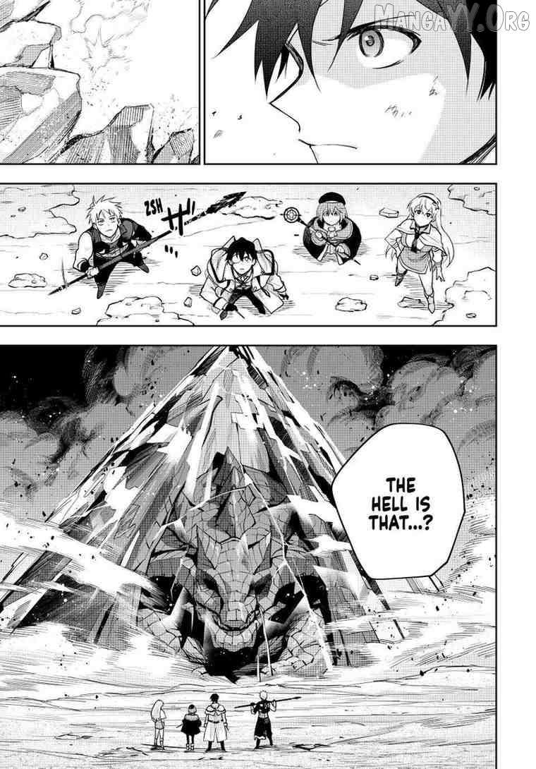 Mikata ga Yowasugite Hojo Mahou ni Tesshiteita Kyuutei Mahoushi, Tsuihou Sarete Saikyou wo Mezashimasu Chapter 196 page 19 - 
