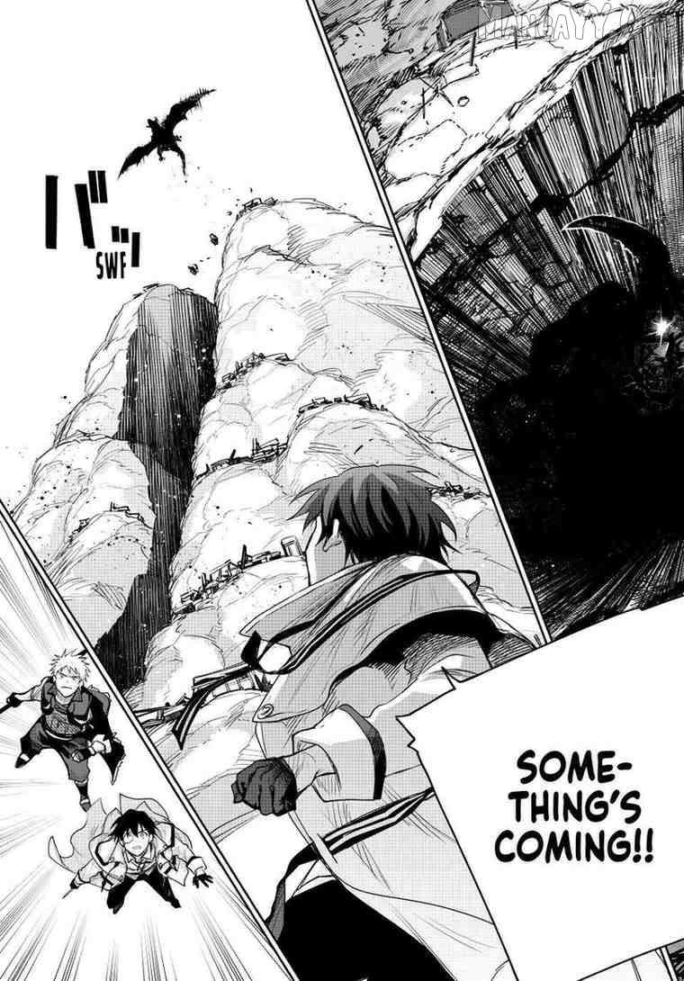 Mikata ga Yowasugite Hojo Mahou ni Tesshiteita Kyuutei Mahoushi, Tsuihou Sarete Saikyou wo Mezashimasu Chapter 196 page 5 - 