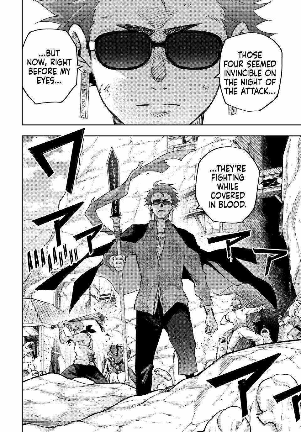 Mikata ga Yowasugite Hojo Mahou ni Tesshiteita Kyuutei Mahoushi, Tsuihou Sarete Saikyou wo Mezashimasu Chapter 198 page 12 - 
