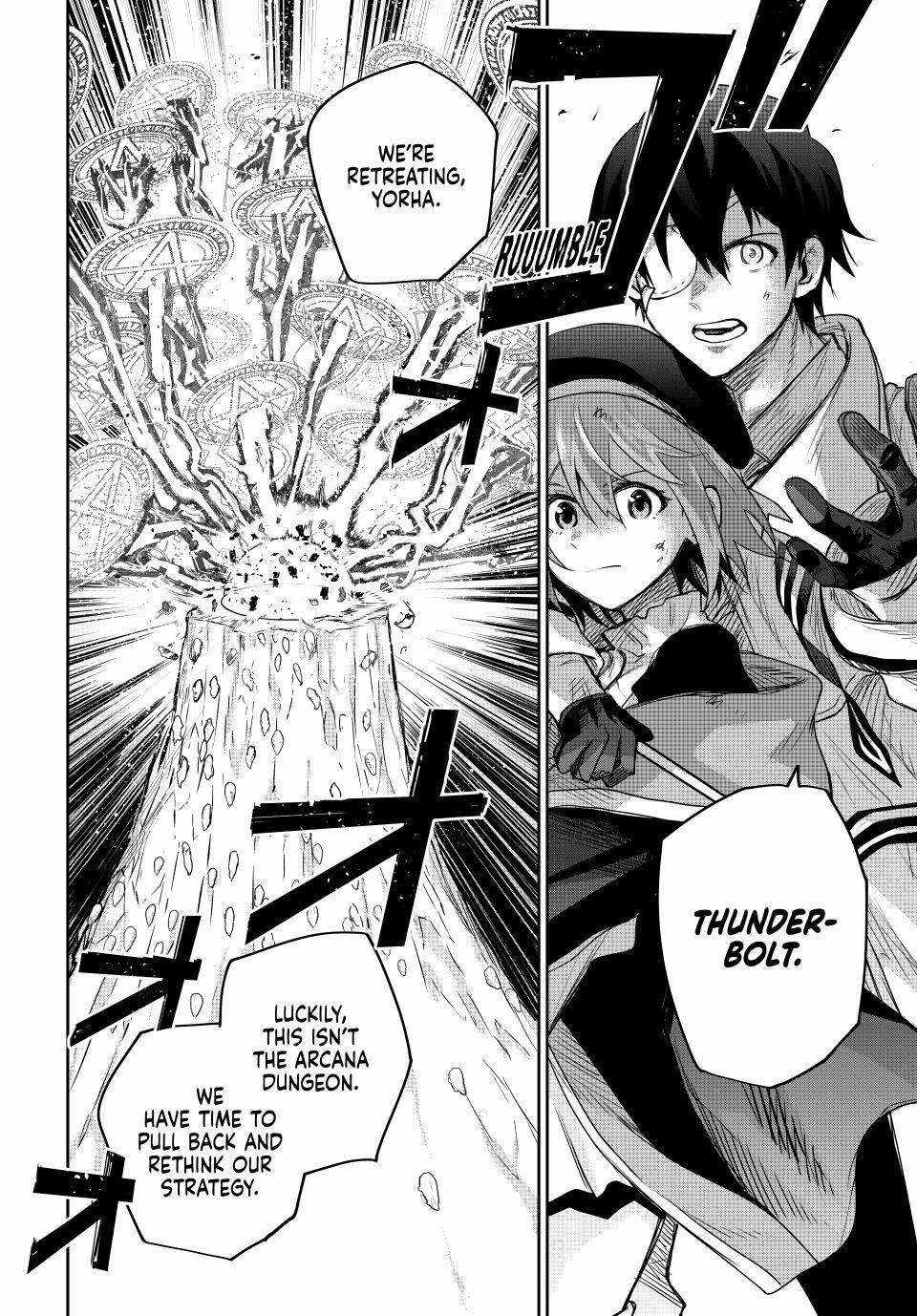 Mikata ga Yowasugite Hojo Mahou ni Tesshiteita Kyuutei Mahoushi, Tsuihou Sarete Saikyou wo Mezashimasu Chapter 198 page 4 - 