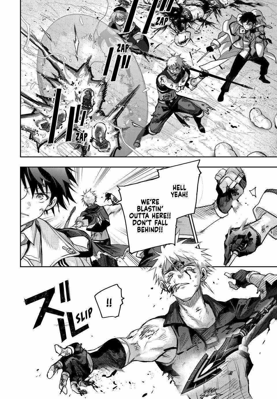 Mikata ga Yowasugite Hojo Mahou ni Tesshiteita Kyuutei Mahoushi, Tsuihou Sarete Saikyou wo Mezashimasu Chapter 199 page 2 - 