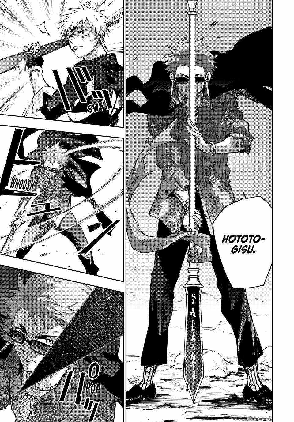 Mikata ga Yowasugite Hojo Mahou ni Tesshiteita Kyuutei Mahoushi, Tsuihou Sarete Saikyou wo Mezashimasu Chapter 199 page 5 - 