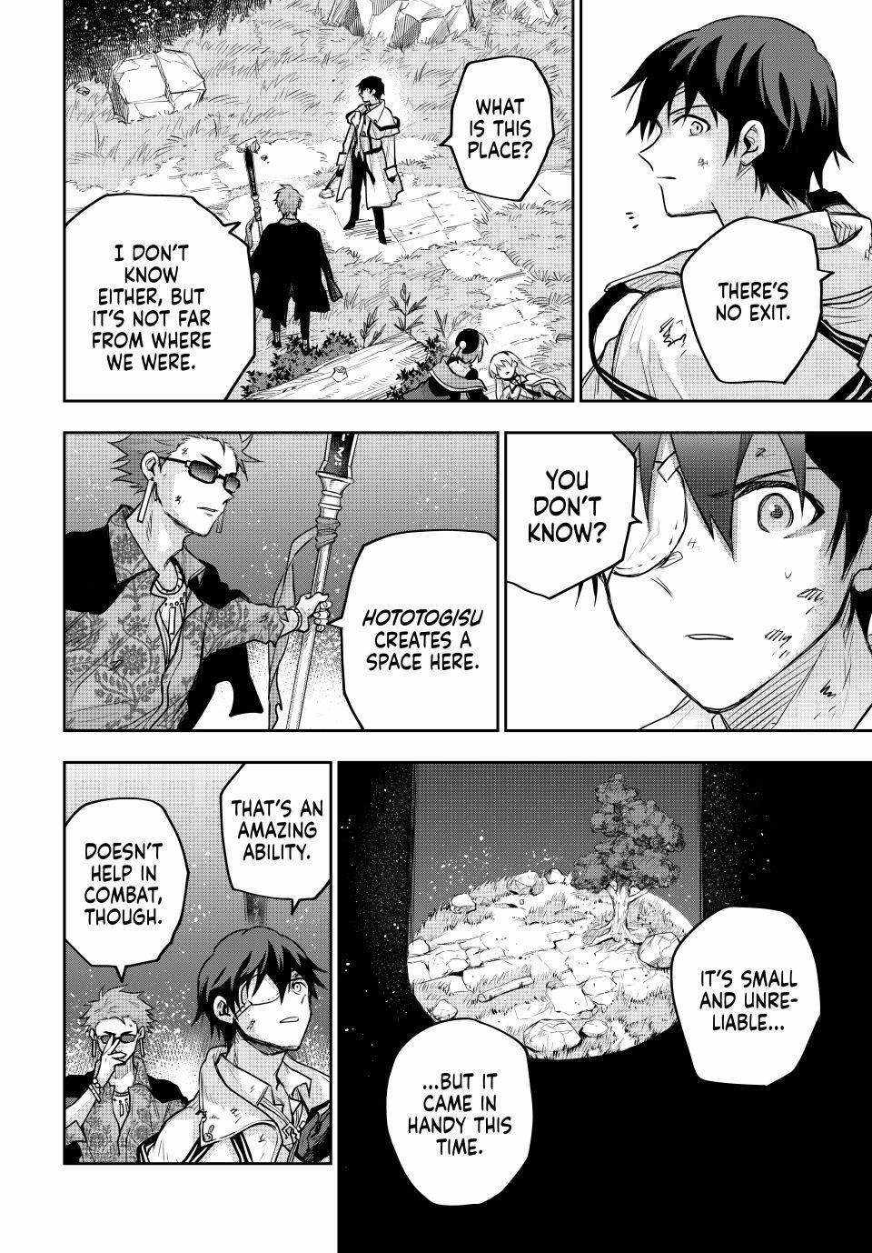 Mikata ga Yowasugite Hojo Mahou ni Tesshiteita Kyuutei Mahoushi, Tsuihou Sarete Saikyou wo Mezashimasu Chapter 199 page 8 - 