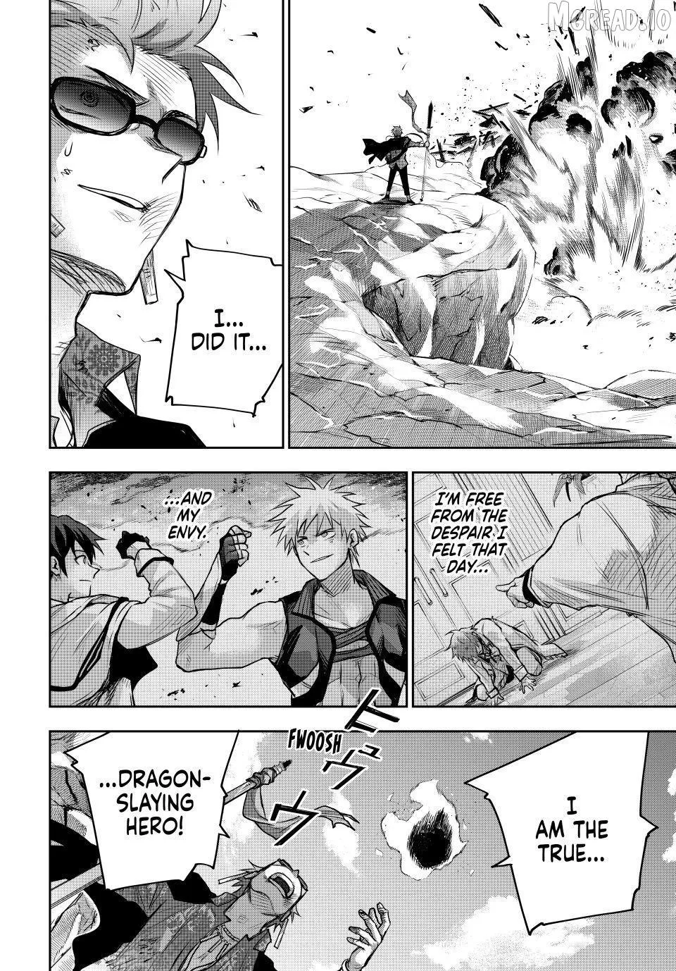 Mikata ga Yowasugite Hojo Mahou ni Tesshiteita Kyuutei Mahoushi, Tsuihou Sarete Saikyou wo Mezashimasu Chapter 202 page 2 - 