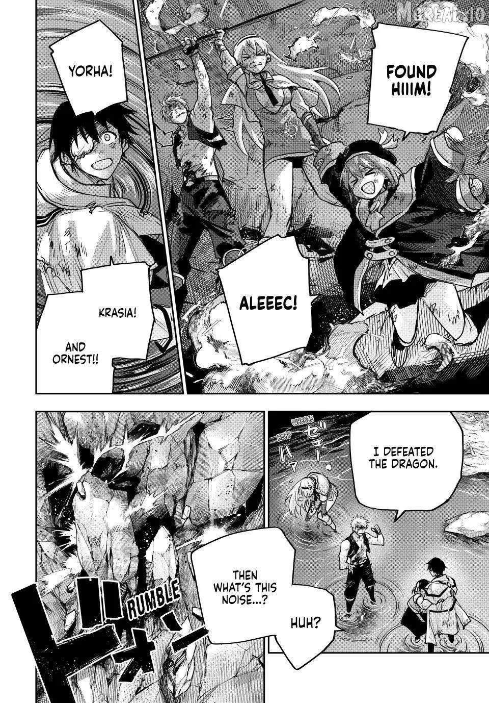 Mikata ga Yowasugite Hojo Mahou ni Tesshiteita Kyuutei Mahoushi, Tsuihou Sarete Saikyou wo Mezashimasu Chapter 205 page 16 - 