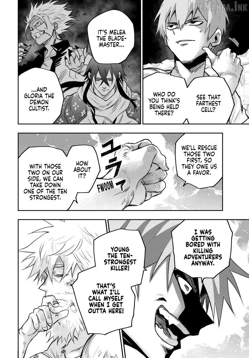 Mikata ga Yowasugite Hojo Mahou ni Tesshiteita Kyuutei Mahoushi, Tsuihou Sarete Saikyou wo Mezashimasu Chapter 207 page 8 - 