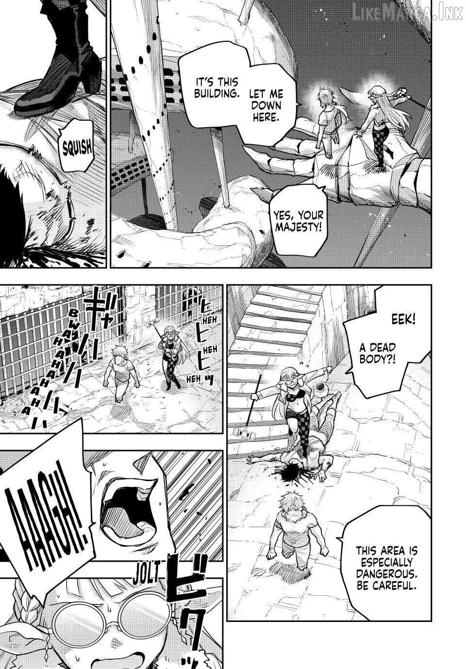 Mikata ga Yowasugite Hojo Mahou ni Tesshiteita Kyuutei Mahoushi, Tsuihou Sarete Saikyou wo Mezashimasu Chapter 208 page 7 - 