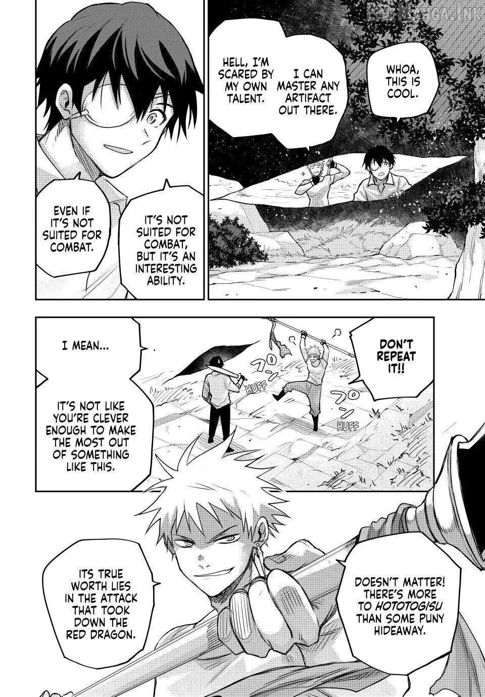 Mikata ga Yowasugite Hojo Mahou ni Tesshiteita Kyuutei Mahoushi, Tsuihou Sarete Saikyou wo Mezashimasu Chapter 209 page 2 - 