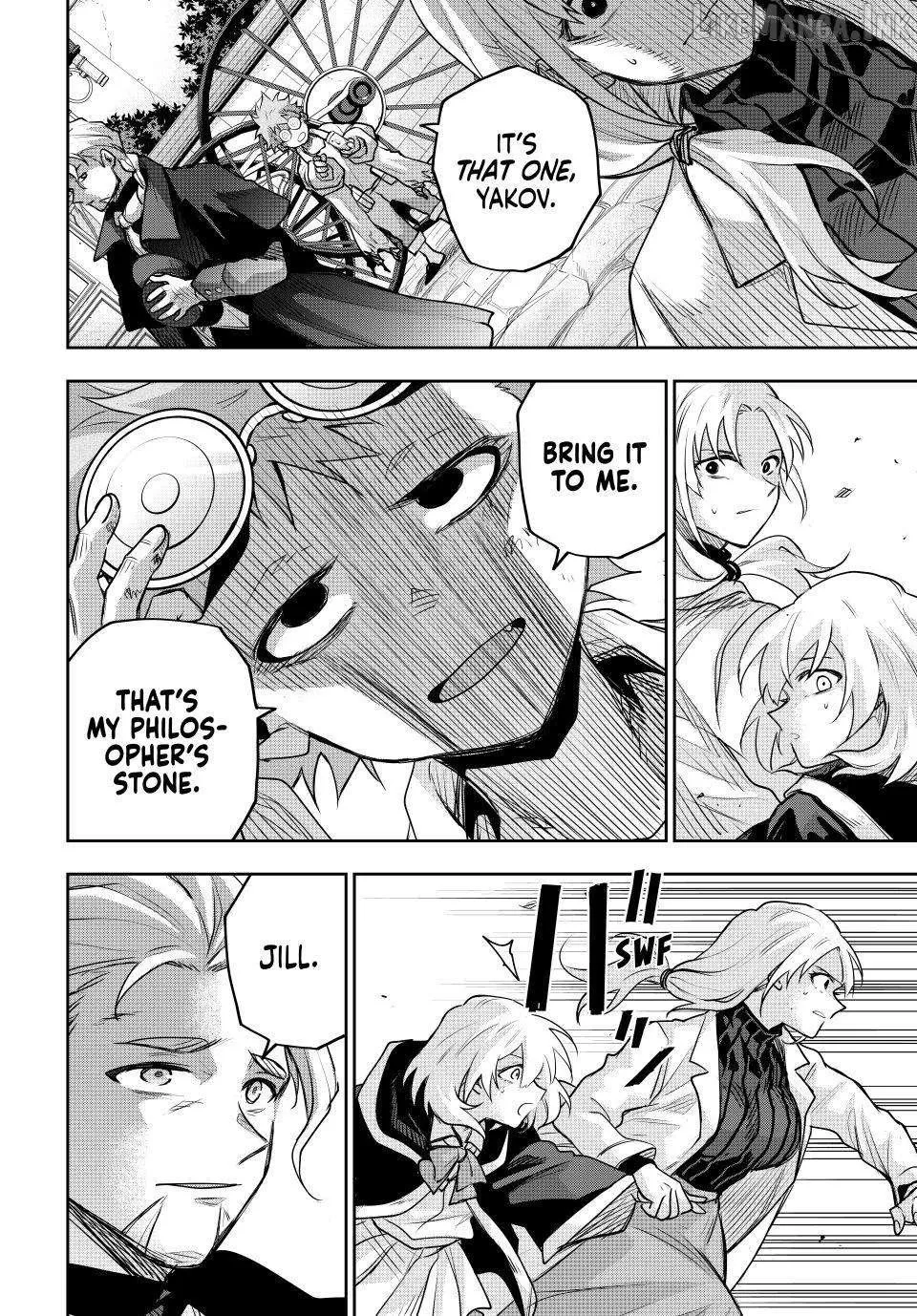 Mikata ga Yowasugite Hojo Mahou ni Tesshiteita Kyuutei Mahoushi, Tsuihou Sarete Saikyou wo Mezashimasu Chapter 209 page 18 - 