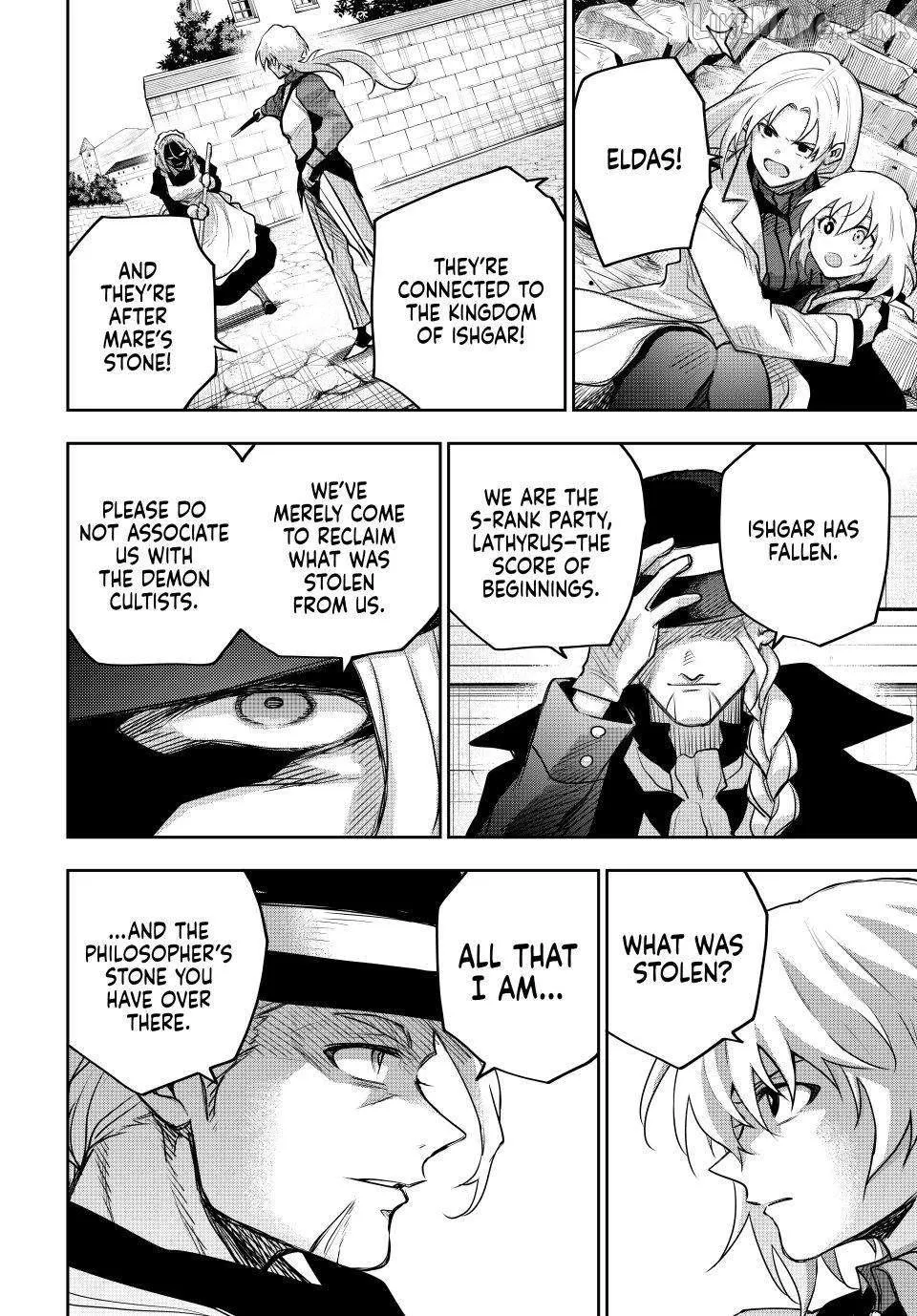 Mikata ga Yowasugite Hojo Mahou ni Tesshiteita Kyuutei Mahoushi, Tsuihou Sarete Saikyou wo Mezashimasu Chapter 210 page 10 - 