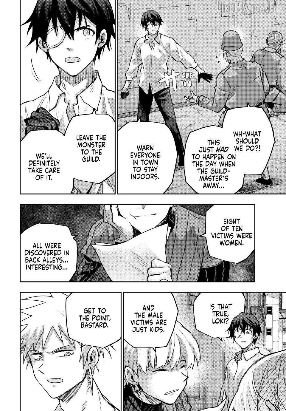 Mikata ga Yowasugite Hojo Mahou ni Tesshiteita Kyuutei Mahoushi, Tsuihou Sarete Saikyou wo Mezashimasu Chapter 211 page 4 - 