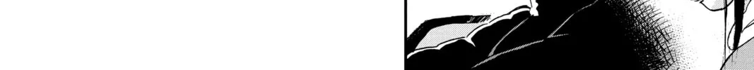 Read Mikazuki March chapter 1 image 13 on Lezhin