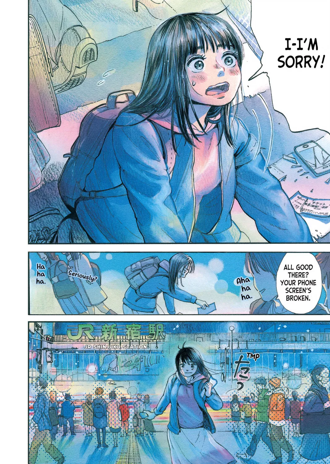 Read Mikazuki March chapter 1 image 2 on Lezhin