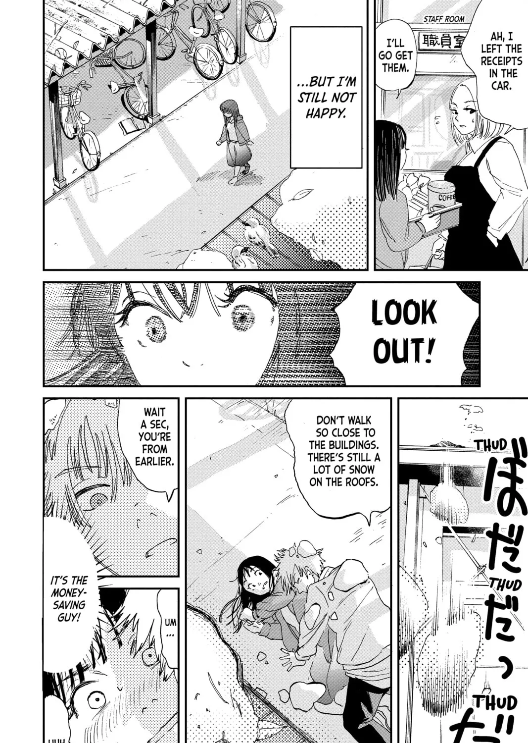 Read Mikazuki March chapter 1 image 32 on Lezhin