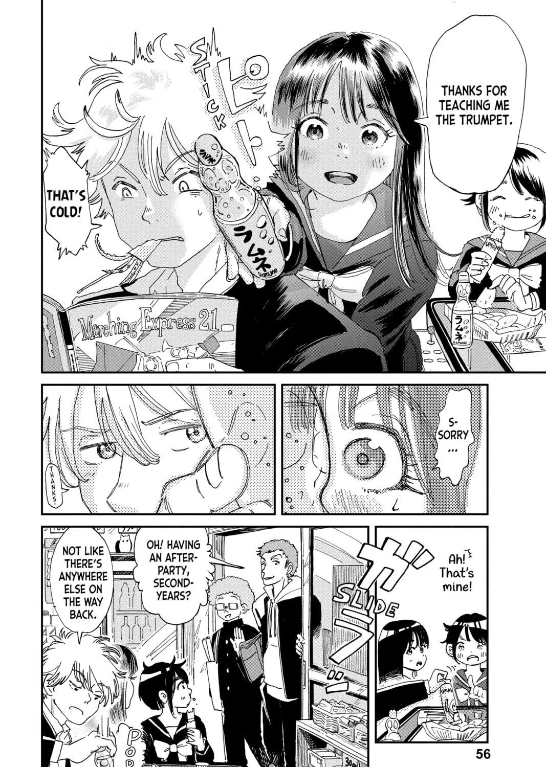 Read Mikazuki March chapter 10 image 10 on Lezhin