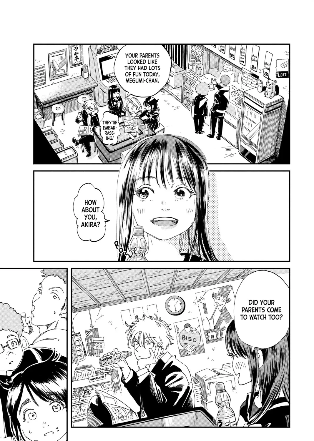 Read Mikazuki March chapter 10 image 12 on Lezhin
