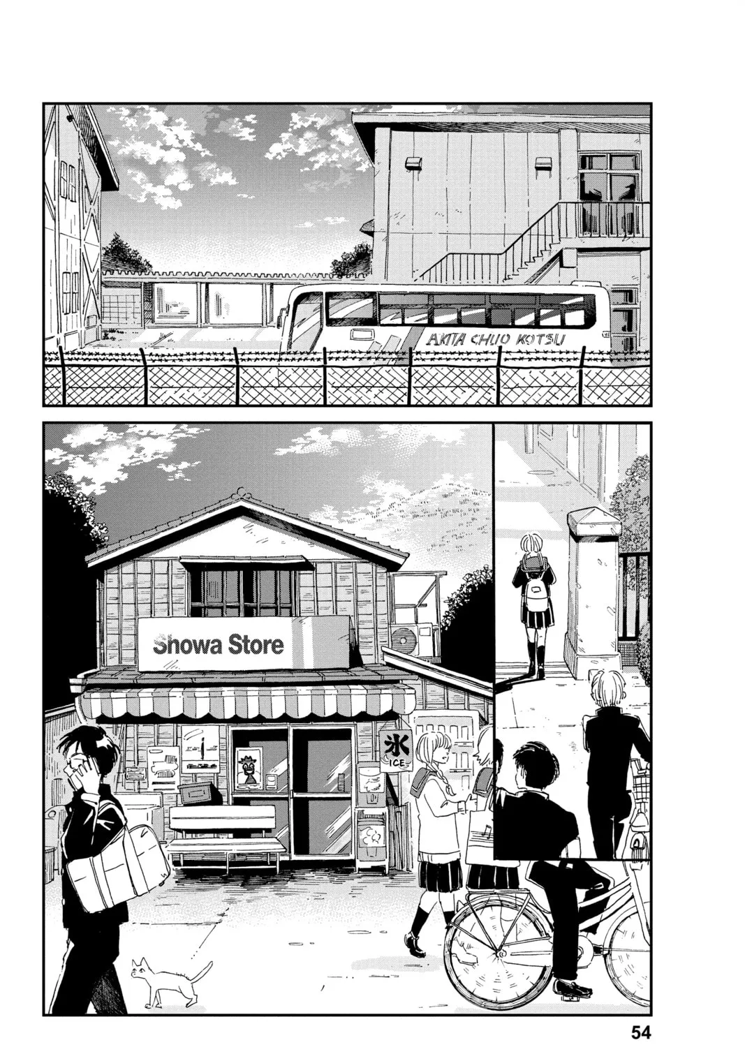 Read Mikazuki March chapter 10 image 6 on Lezhin