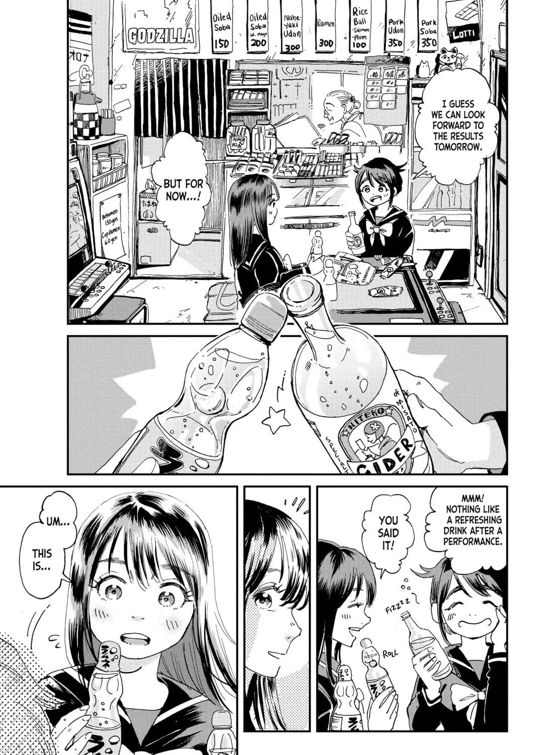 Read Mikazuki March chapter 10 image 8 on Lezhin