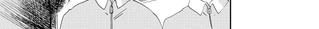 Read Mikazuki March chapter 11 image 21 on Lezhin