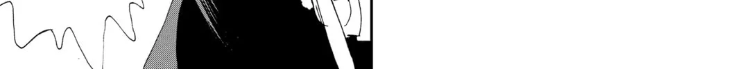 Read Mikazuki March chapter 11 image 25 on Lezhin