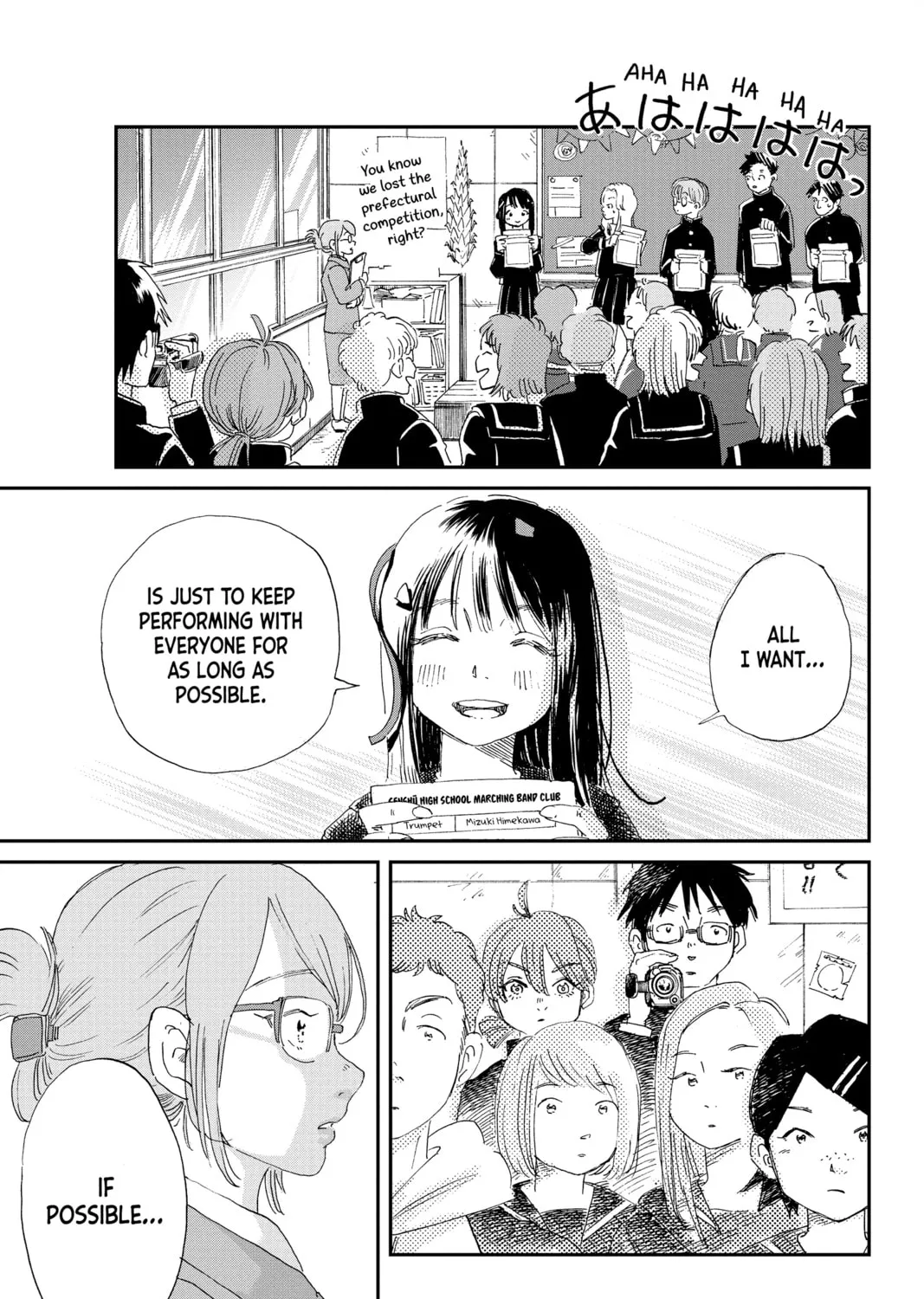 Read Mikazuki March chapter 11 image 32 on Lezhin