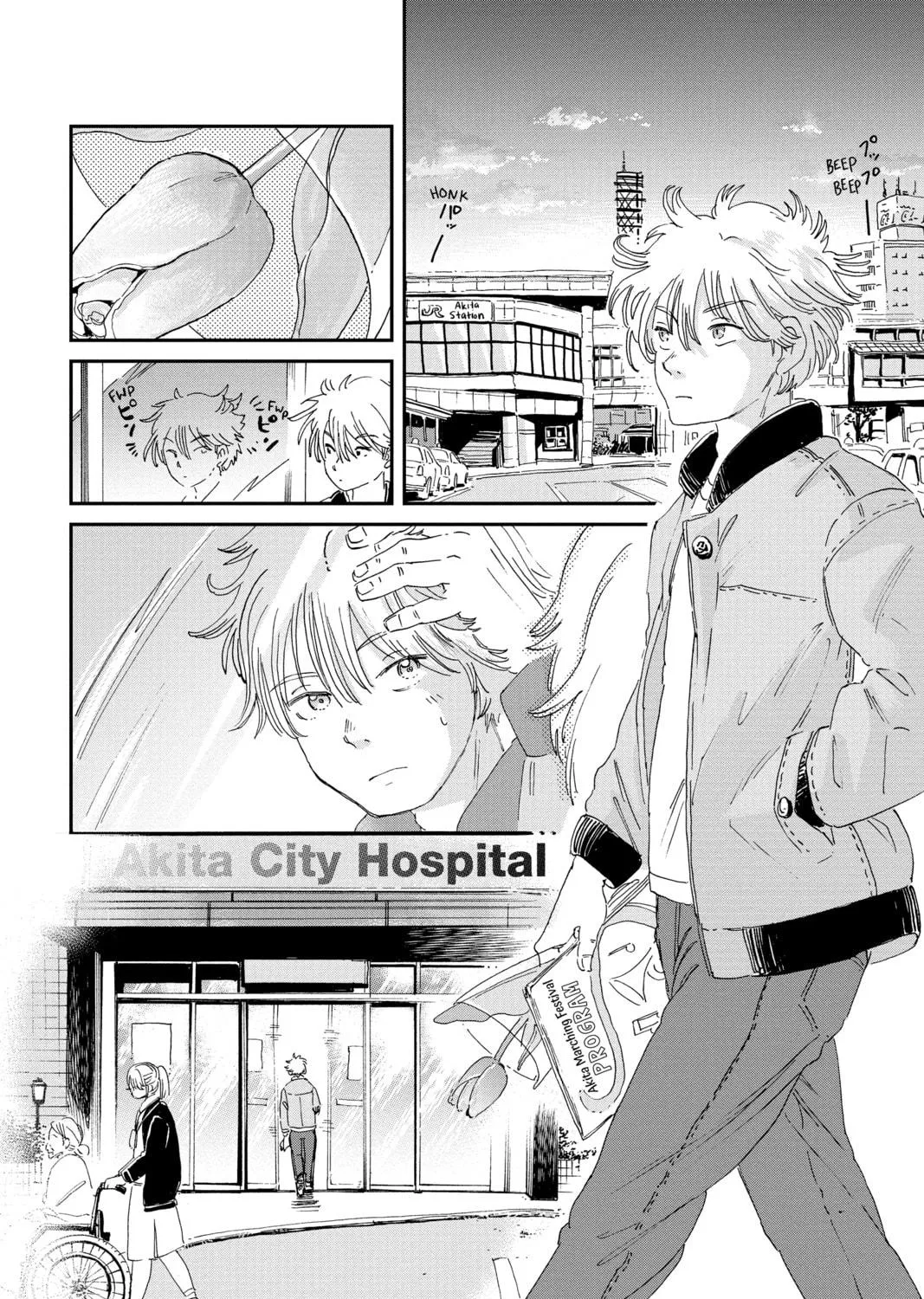 Read Mikazuki March chapter 11 image 38 on Lezhin