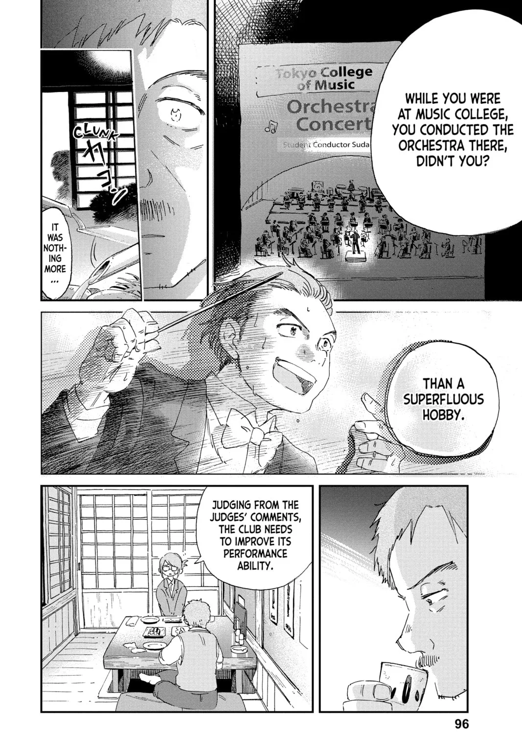Read Mikazuki March chapter 11 image 42 on Lezhin