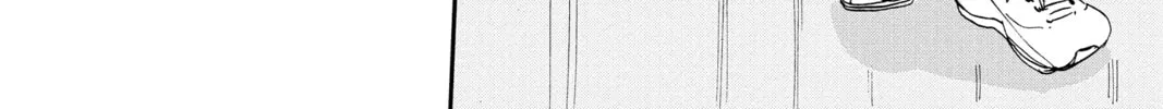 Read Mikazuki March chapter 12 image 27 on Lezhin