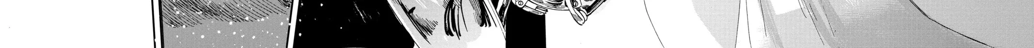 Read Mikazuki March chapter 12 image 39 on Lezhin