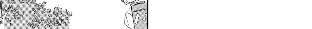 Read Mikazuki March chapter 13 image 15 on Lezhin