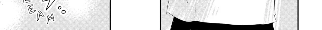 Read Mikazuki March chapter 13 image 3 on Lezhin