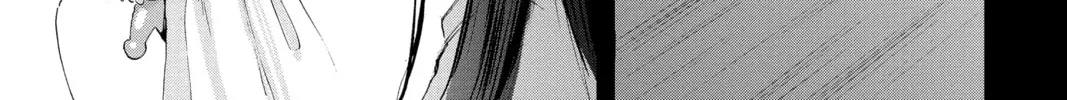 Read Mikazuki March chapter 13 image 7 on Lezhin