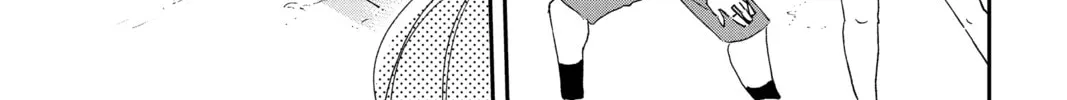 Read Mikazuki March chapter 14 image 1 on Lezhin