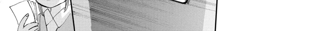 Read Mikazuki March chapter 14 image 13 on Lezhin