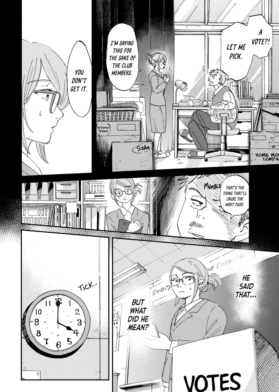 Read Mikazuki March chapter 14 image 14 on Lezhin