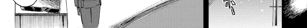 Read Mikazuki March chapter 14 image 25 on Lezhin
