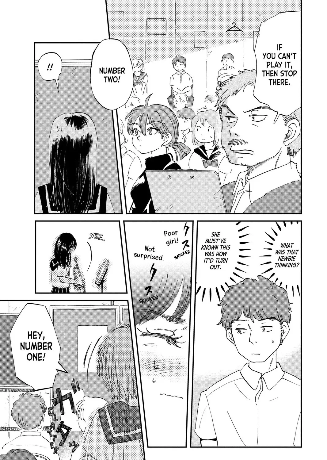 Read Mikazuki March chapter 15 image 12 on Lezhin