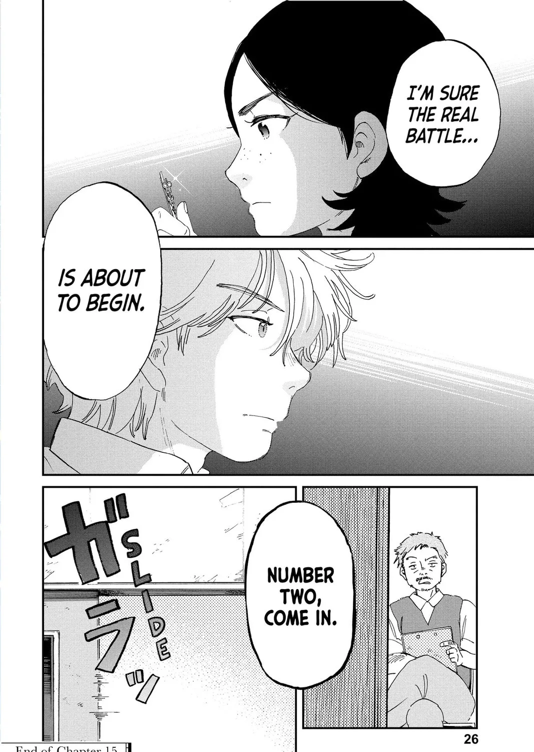 Read Mikazuki March chapter 15 image 50 on Lezhin
