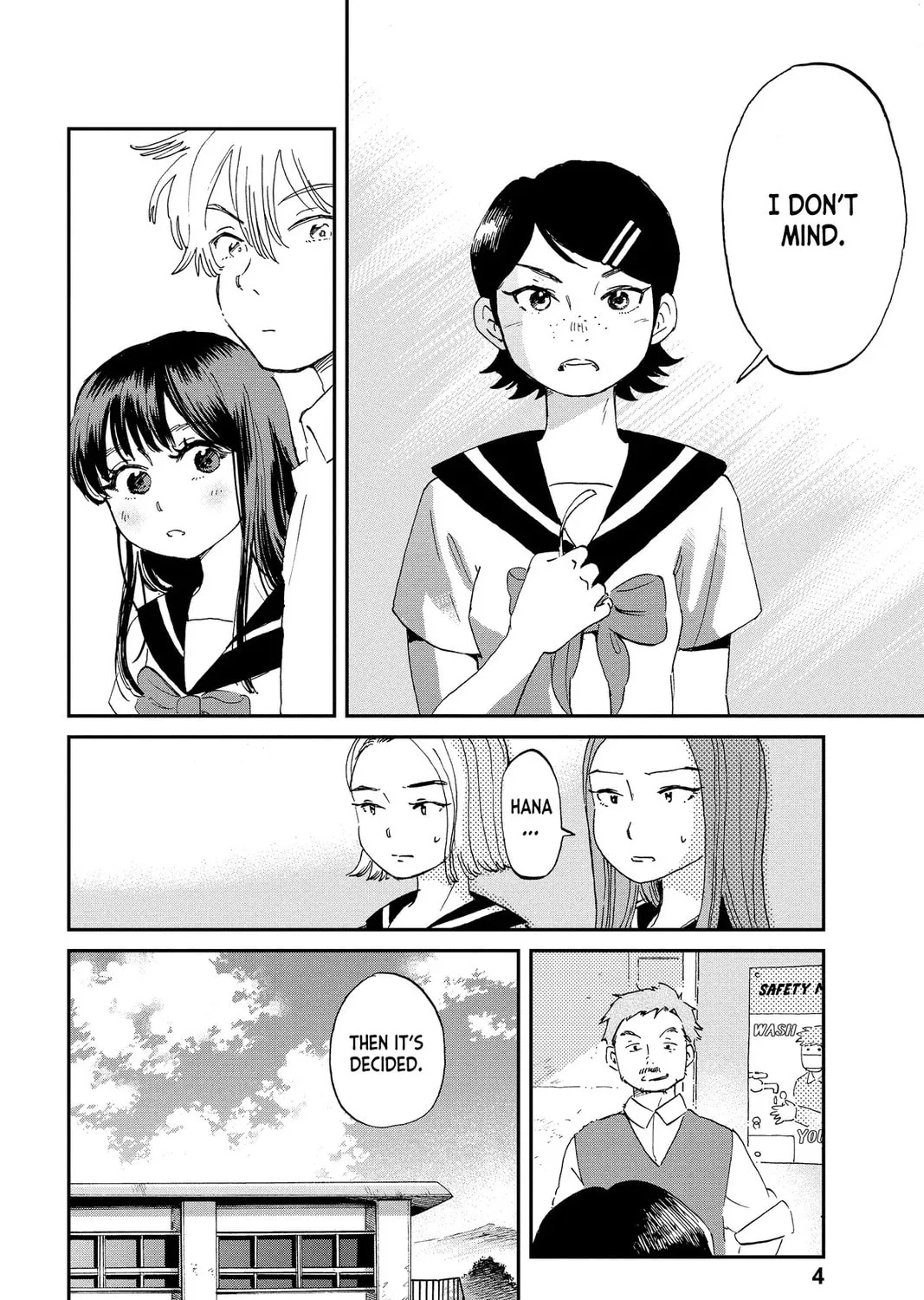 Read Mikazuki March chapter 15 image 6 on Lezhin