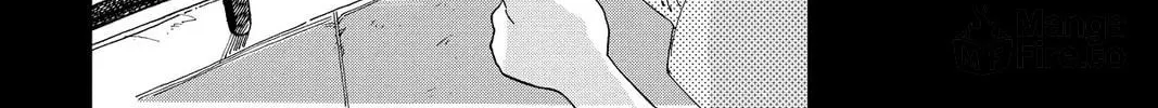 Read Mikazuki March chapter 16 image 11 on Lezhin