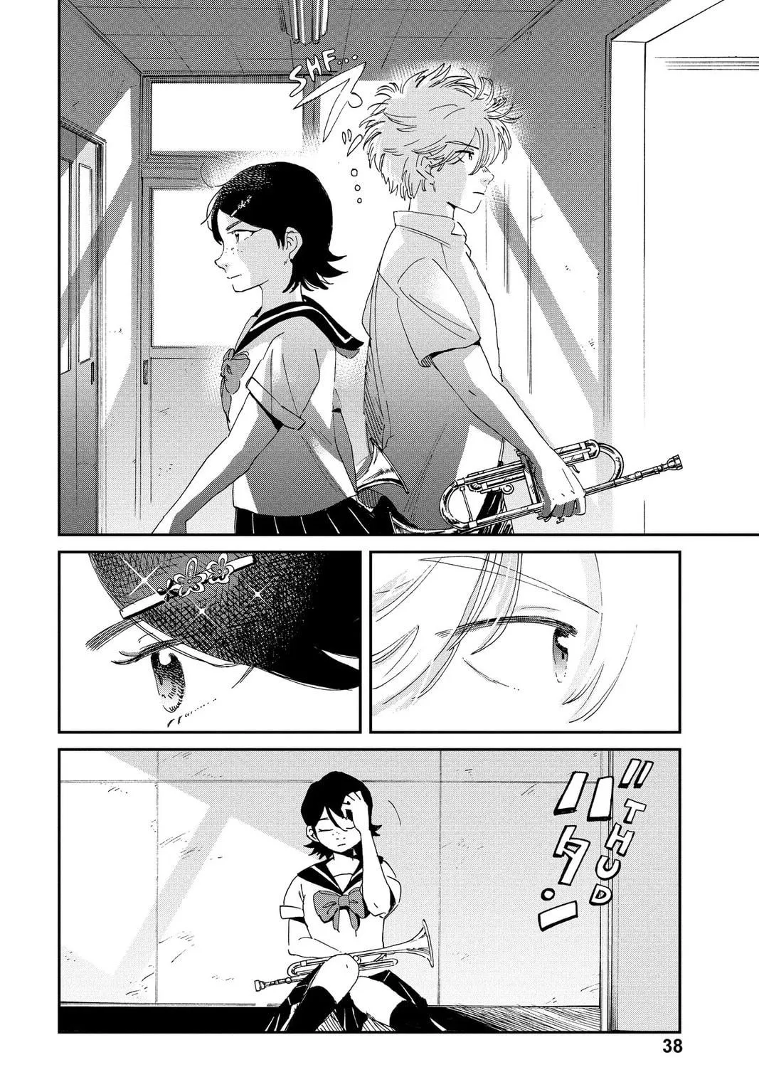 Read Mikazuki March chapter 16 image 22 on Lezhin