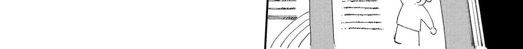 Read Mikazuki March chapter 16 image 3 on Lezhin