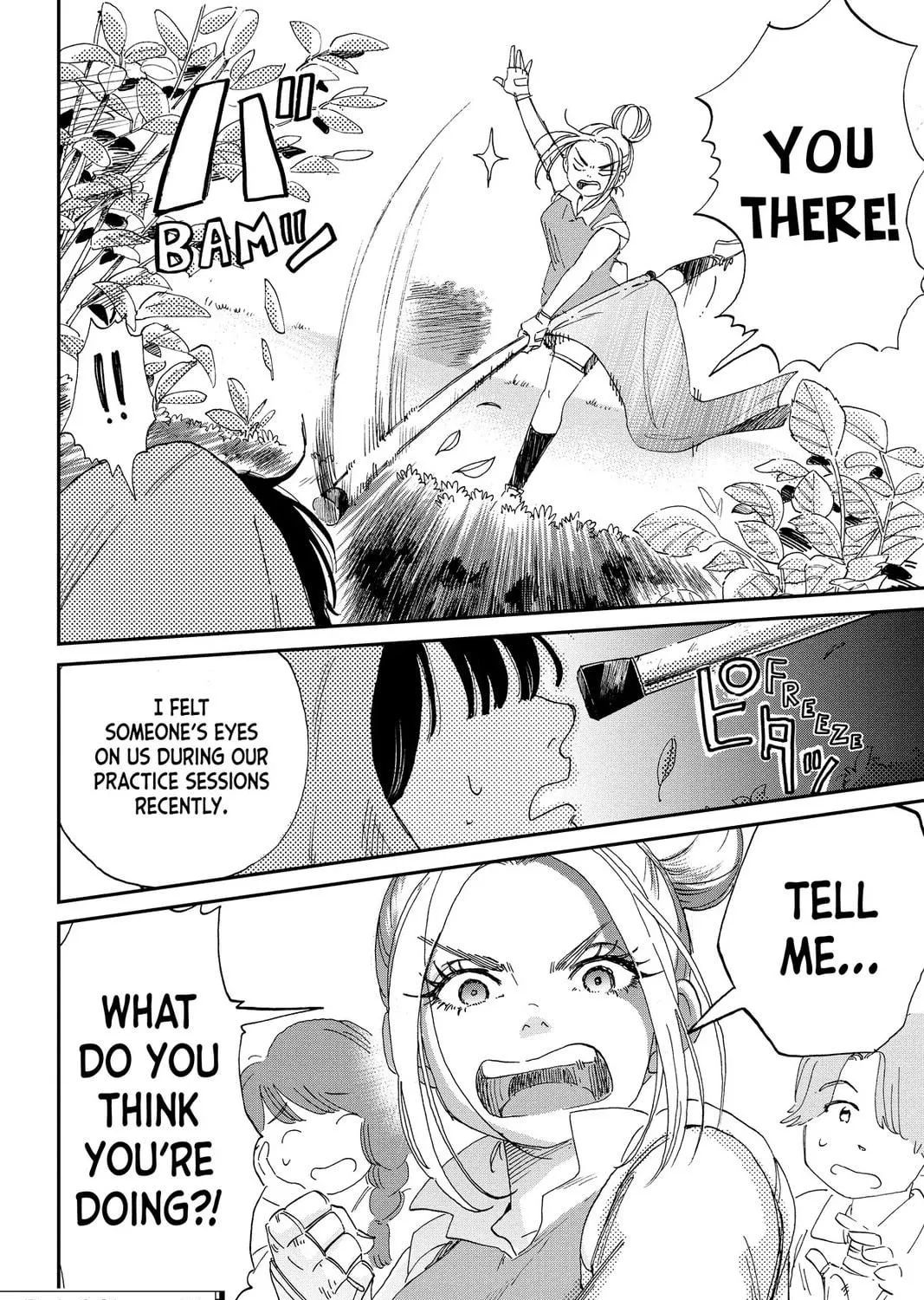 Read Mikazuki March chapter 16 image 46 on Lezhin